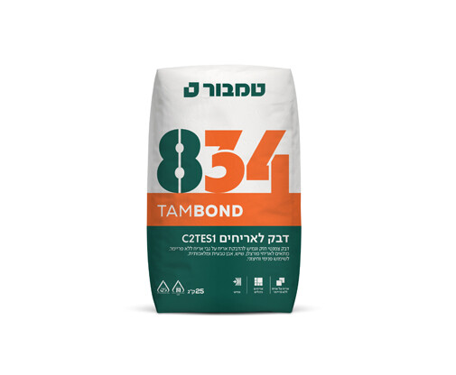 דבק לאריחים 834 C2TES1 - טמבור