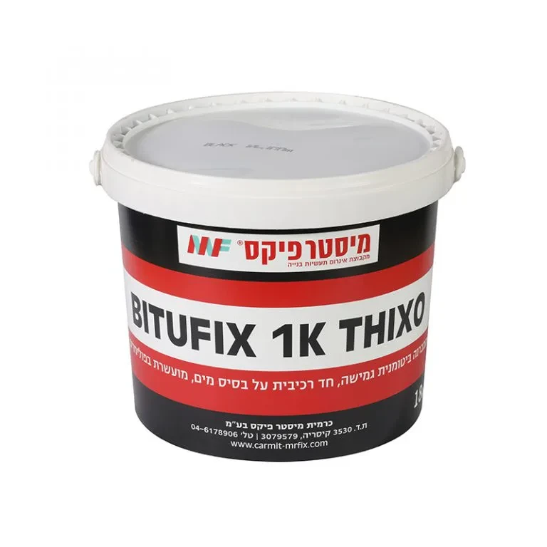 BITUFIX 1K THIXO - מיסטר פיקס