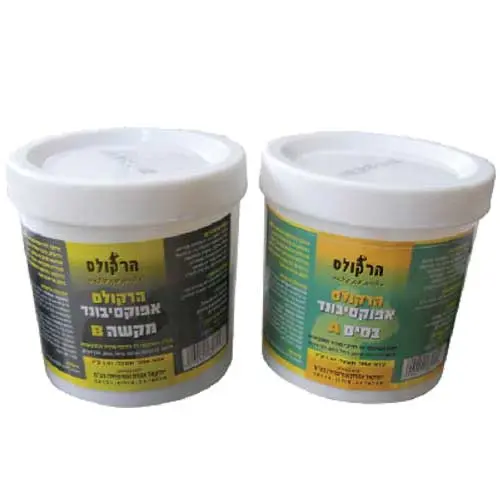 אפוקסי בונד בסיס A-B הרקולס.