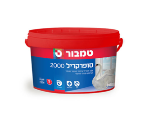 סופרקריל 2000 מהודר 5ליטר- טמבור