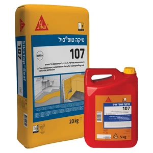 חומרי איטום