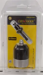 מפתחות ובוקסות