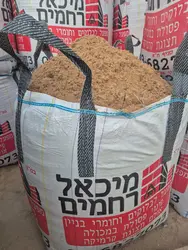 בלה חול חמרה