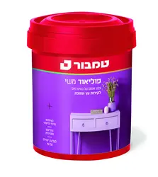 לבן-101-פוליאור משי ע"ב מים 4.5