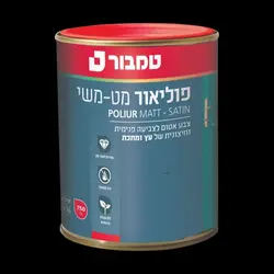 פוליאור שחור 202 3/4 ליטר