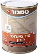 טמבור יסוד סינטטי 3/4 ליטר