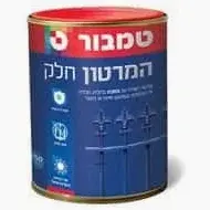 טמבור המרטון חלק שקוף 3/4 ליטר