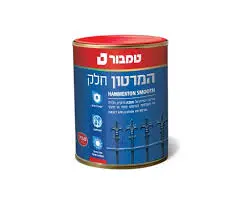 טמבור המרטון חלק שחור 3/4 ליטר