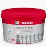 יסוד רב שימושי 2.5 ליטר