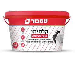 קלסימו טמבור 4.5 ליטר