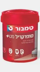 סופרקריל מט+ 1ליטר