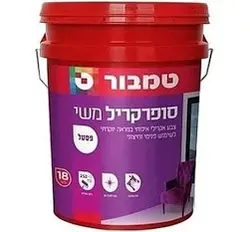 סופרקריל משי 18ליטר