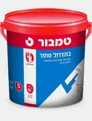 בונדרול סופר 5ליטר