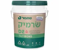 טמבור שרמיק 4ליטר