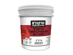 BT-300 הרקולס 20L איטום