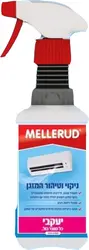 MELLURED ניקוי וטיהור מזגן יעקובי 500מ"ל