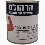 דבק מגע סופר103 1ליטר הרקולס.