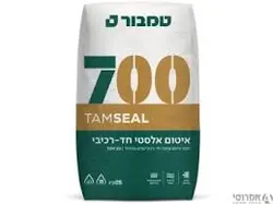 טמבור TAMSEAL 25קג איטום 700.