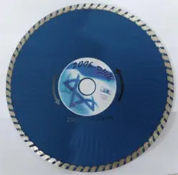 דיסק יהלום 9אינץ Alona