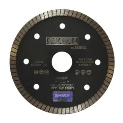 דיסק יהלום מקצועי שטל 4.5אינץ Shatal