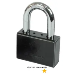 מנעול פלדה תלייה 16 ALBA.
