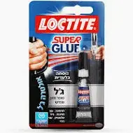 סופר גלו דבק מהיר מדוייק 25 יעקובי