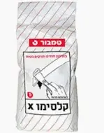 טמבור קלסימו 5קג 700.